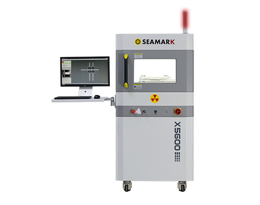 Offline X-Ray Inspection Machine Offline X-Ray Inspection Machine