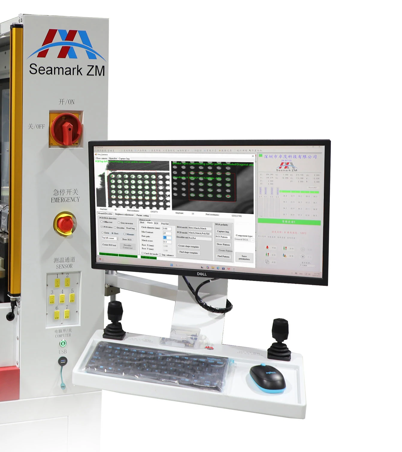 ZM-R9100_Super_Large_Board_Disassembly_Preheating_Platform-1432.webp ZM-R9100_Super_Large_Board_Disassembly_Preheating_Platform-1432.webp