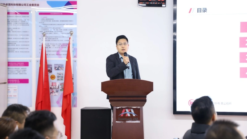 Product_Innovation_&_R&D_Roadmap-33.webp
