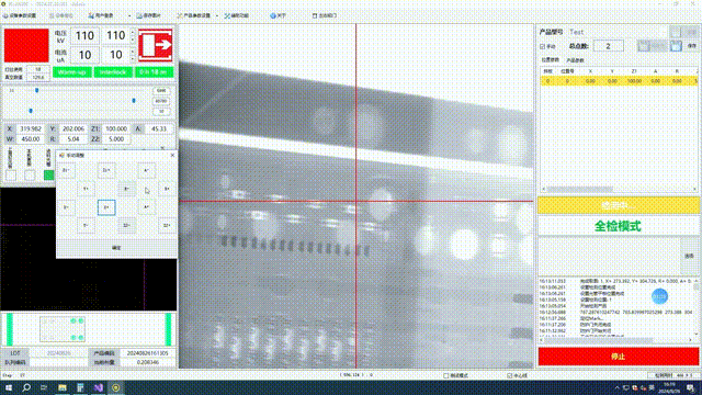 xl7800-inline-x-ray-inspection-automotive-electronics-4.gif xl7800-inline-x-ray-inspection-automotive-electronics-4.GIF