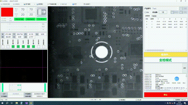 xl7800-inline-x-ray-inspection-automotive-electronics-5.gif xl7800-inline-x-ray-inspection-automotive-electronics-5.GIF